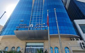 Musherib Hotel